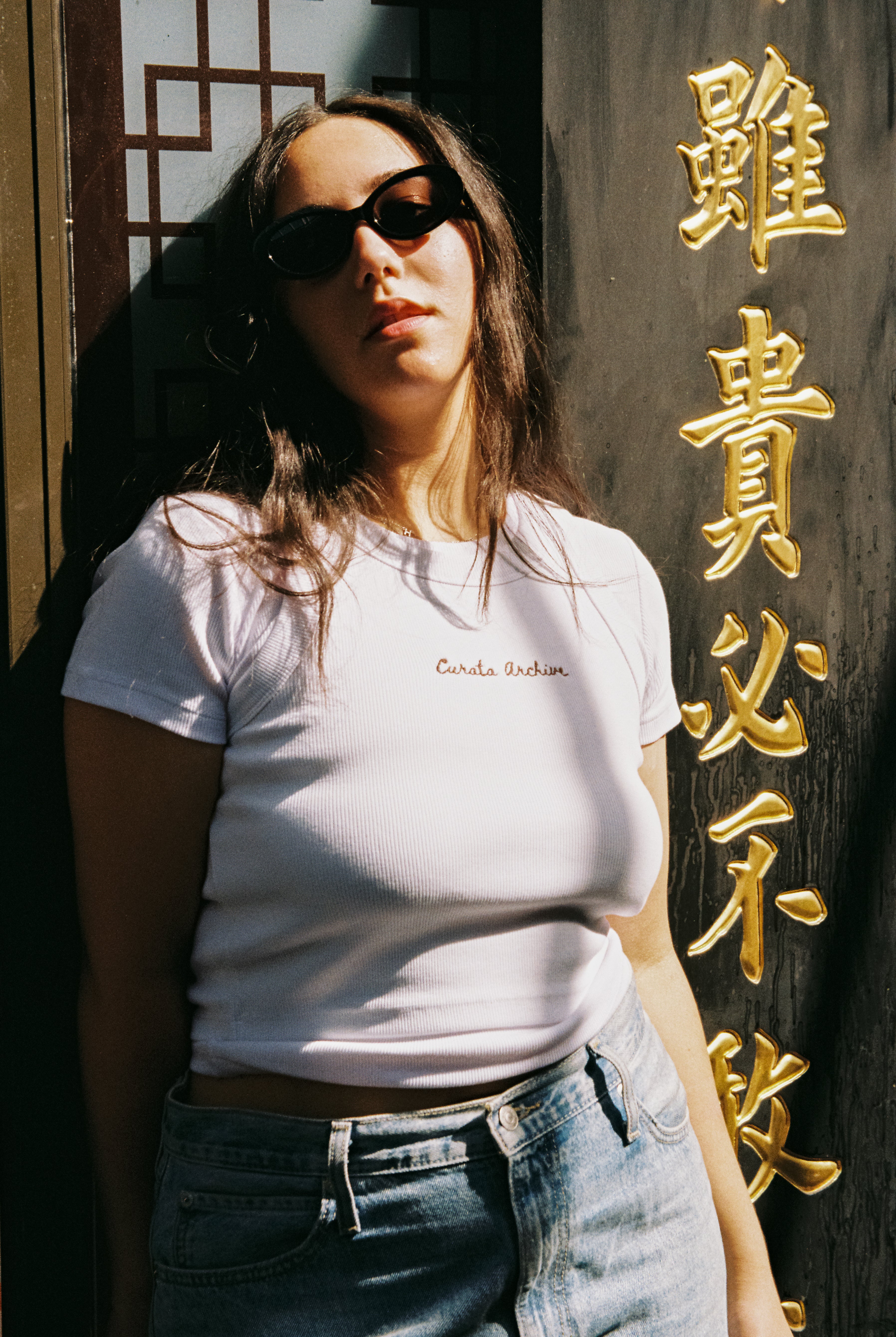 Layered Tee